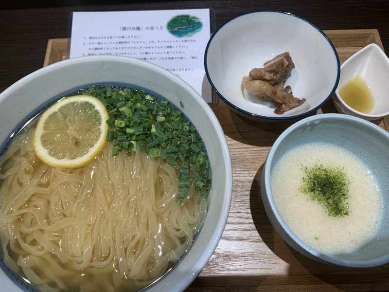 ゴジさんさんの春日井温泉のサ活写真