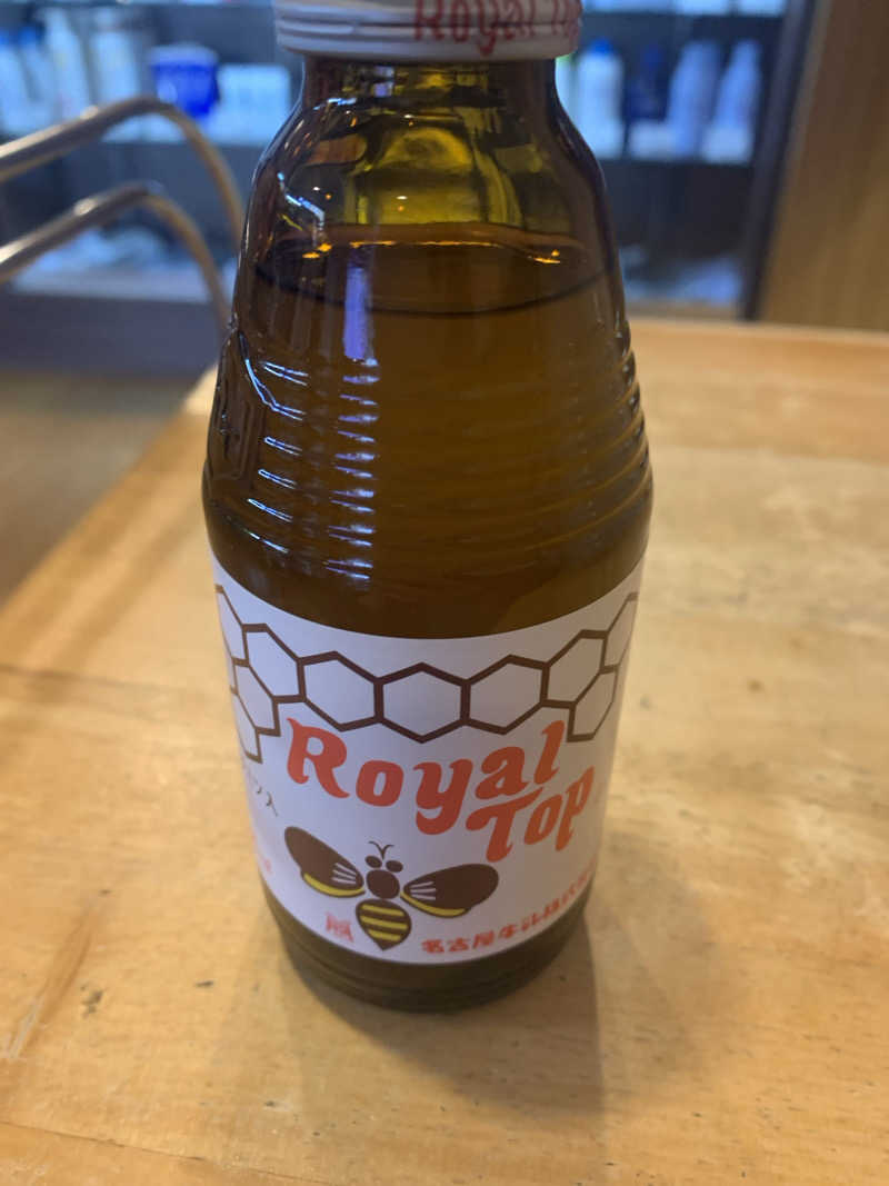 アル中サウナー🍺さんの春日井温泉のサ活写真