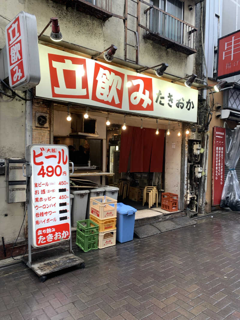 ゴジさんさんのサウナ&カプセルホテル 北欧のサ活写真