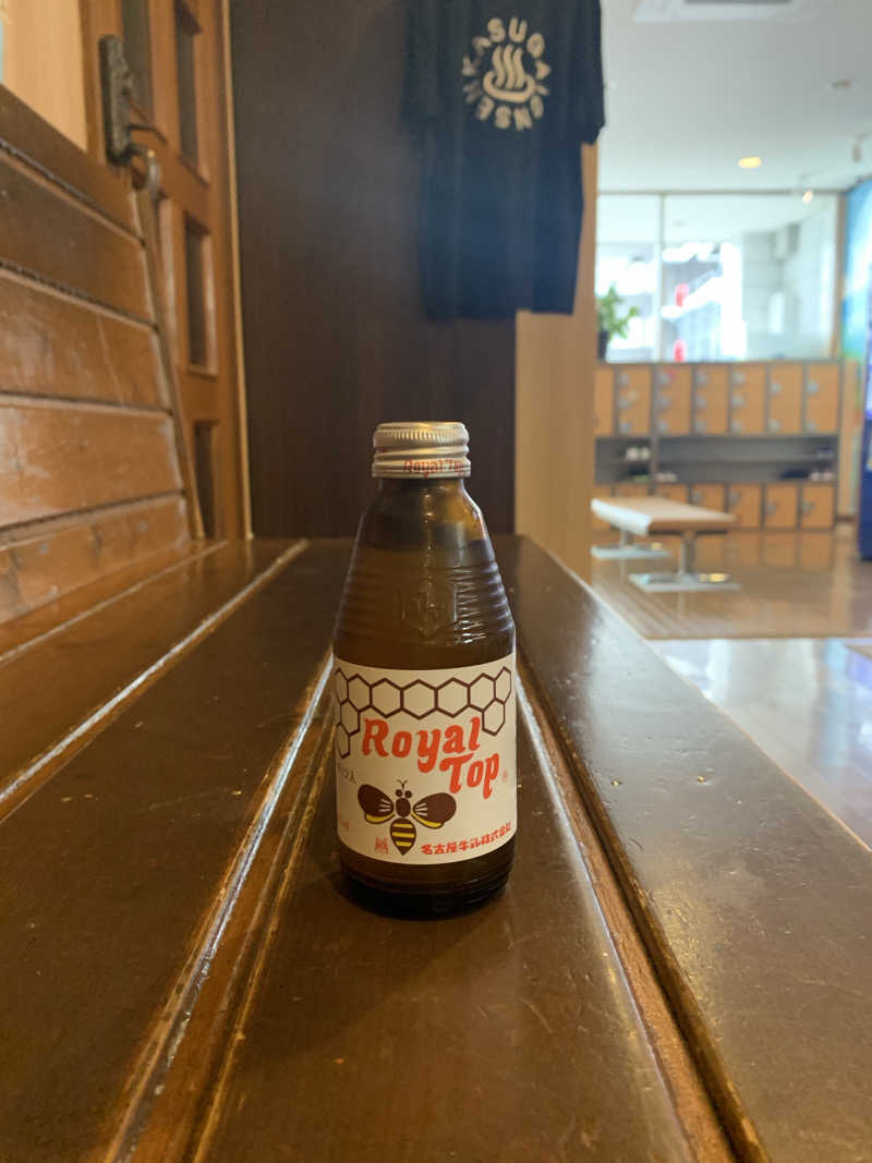 ゴジさんさんの春日井温泉のサ活写真
