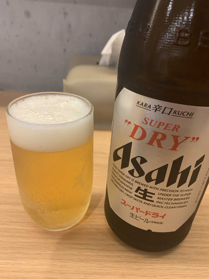 アル中サウナー🍺さんのSAUNA MONKEY / サウナモンキー 名古屋のサ活写真