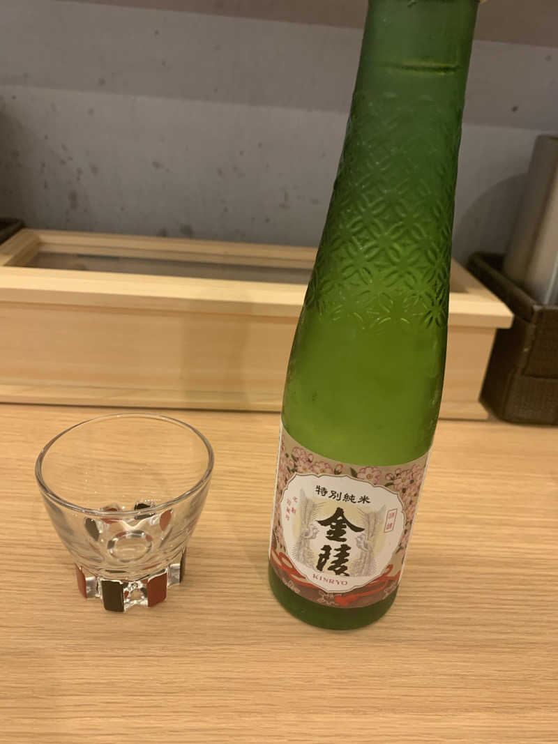 アル中サウナー🍺さんのSAUNA MONKEY / サウナモンキー 名古屋のサ活写真