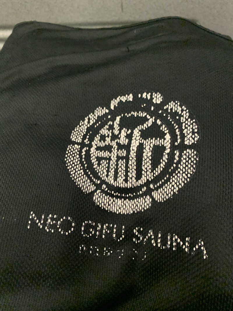 アル中サウナー🍺さんの新岐阜サウナのサ活写真