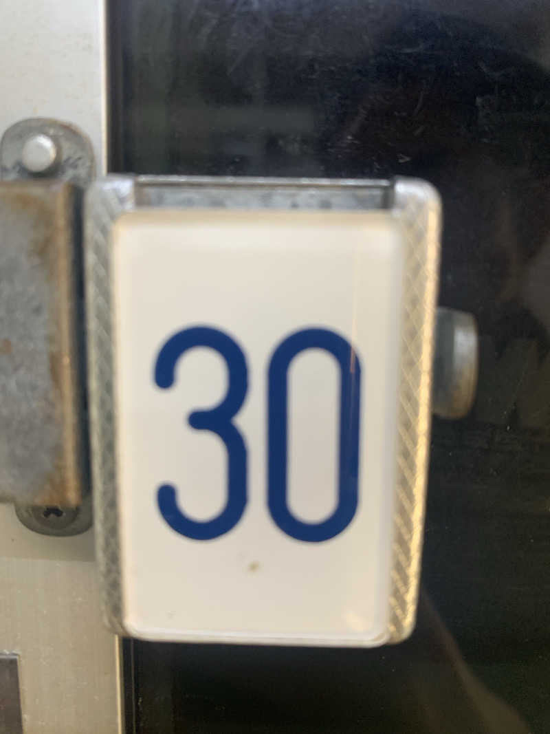 アル中サウナー🍺さんの永楽湯のサ活写真