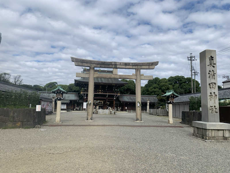 アル中サウナー🍺さんの杉戸浴場のサ活写真
