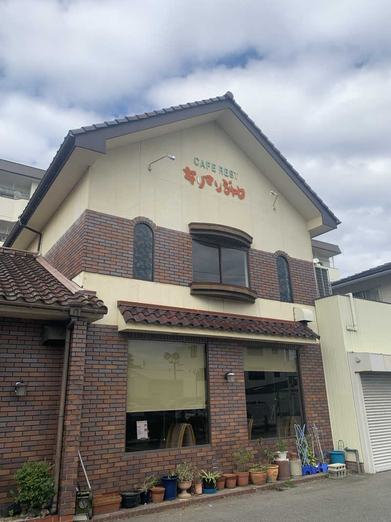 アル中サウナー🍺さんの杉戸浴場のサ活写真
