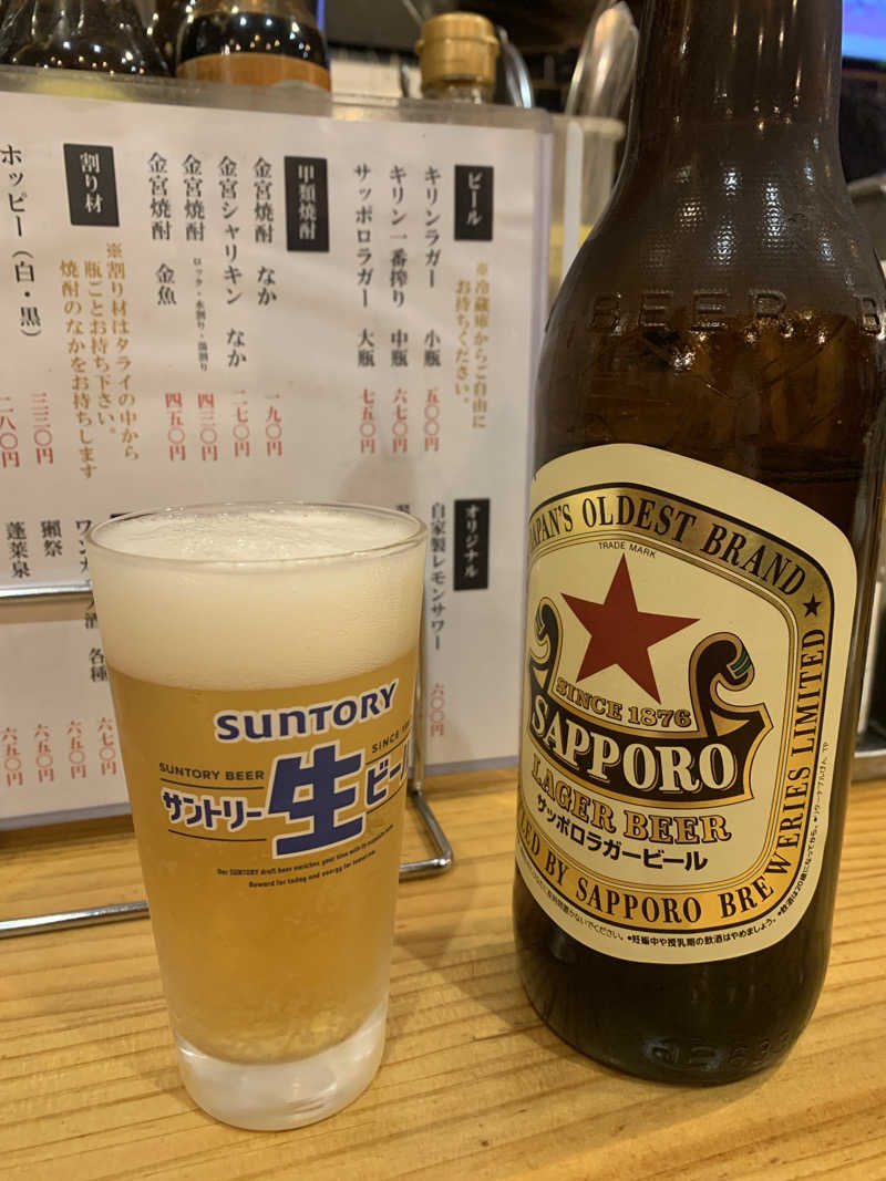 アル中サウナー🍺さんのウェルビー今池のサ活写真