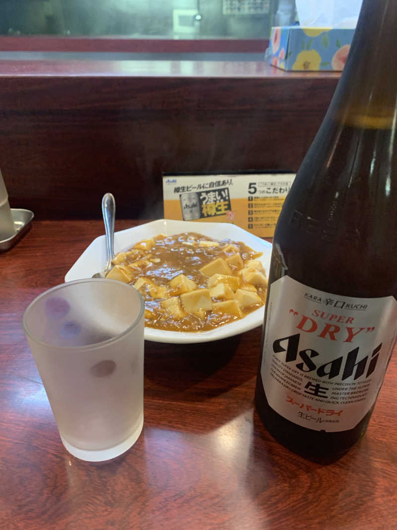 アル中サウナー🍺さんのカニエサウナのサ活写真