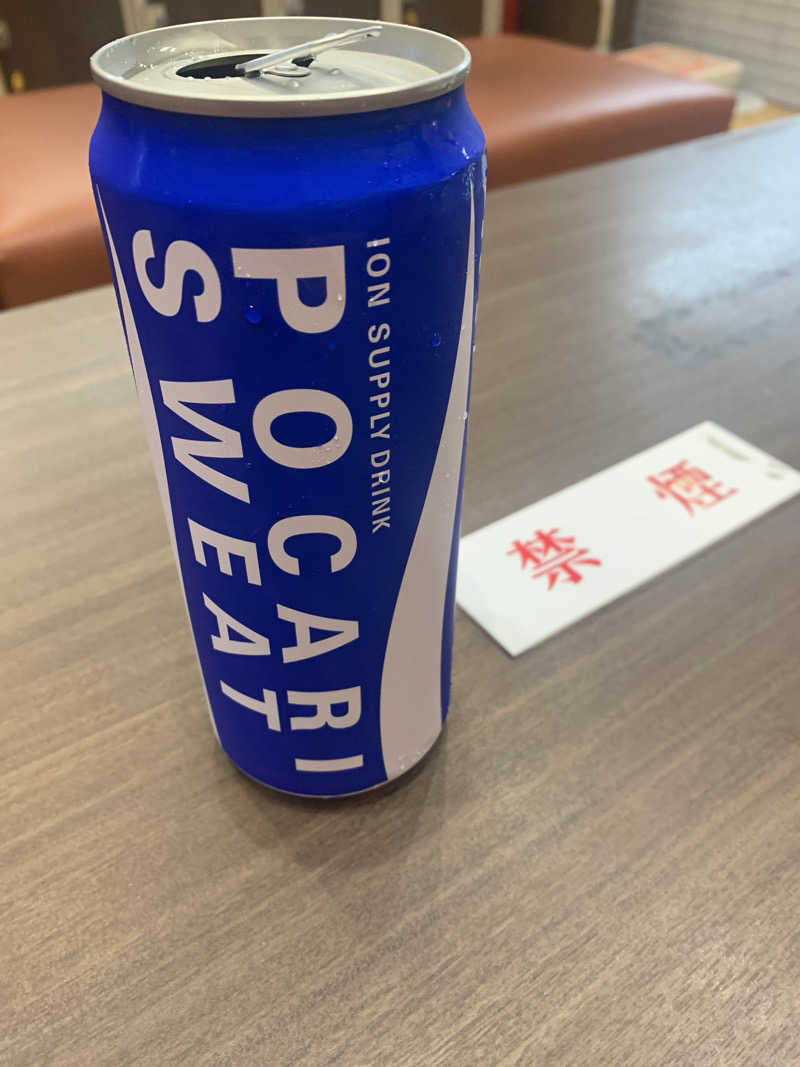 アル中サウナー🍺さんの春日井温泉のサ活写真