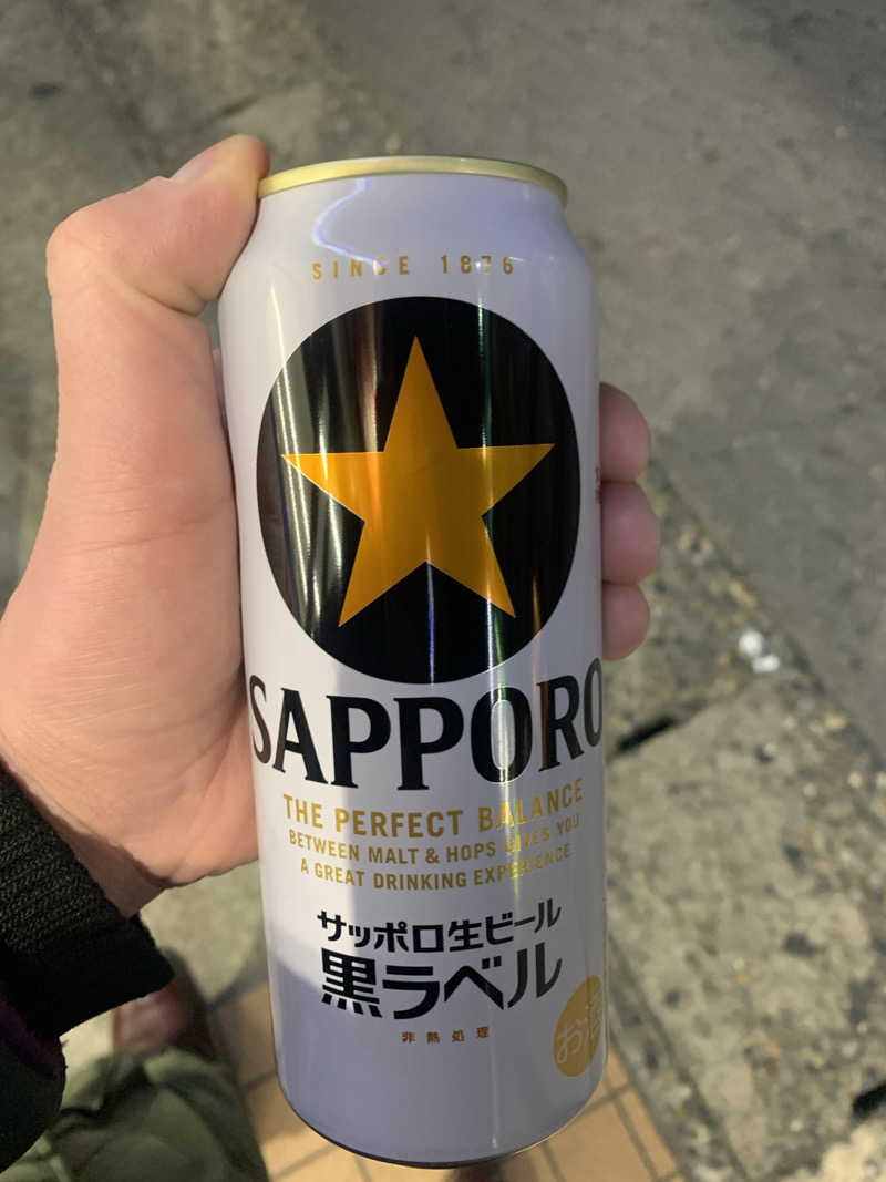 アル中サウナー🍺さんの春日井温泉のサ活写真