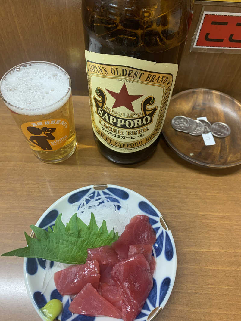 アル中サウナー🍺さんのぽかぽか温泉 新守山乃湯のサ活写真