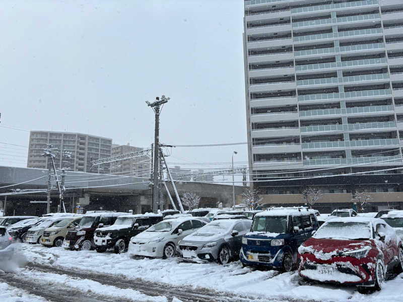 さかねみちさんの北のたまゆら 桑園のサ活写真