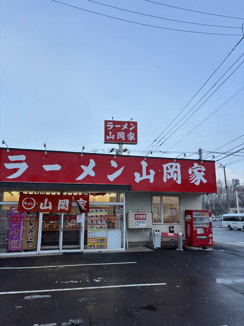 さかねみちさんの小金湯温泉 湯元 小金湯のサ活写真