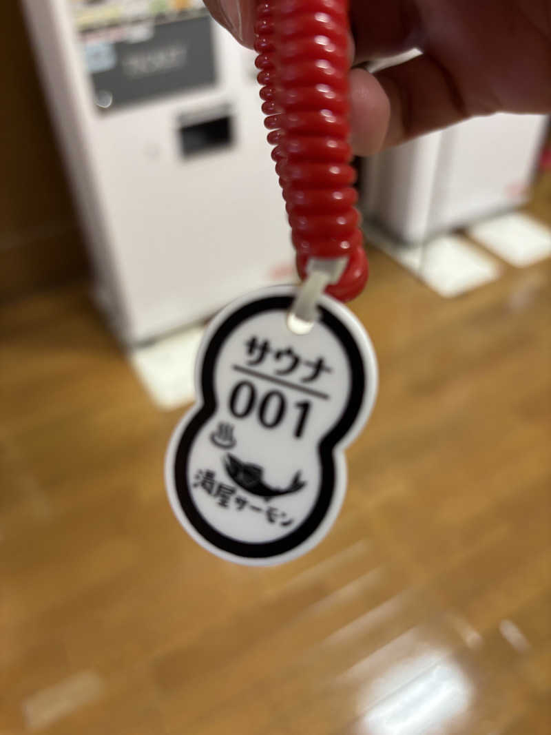 さかねみちさんの湯屋サーモンのサ活写真