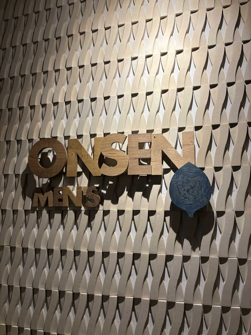 さかねみちさんの定山渓 鶴雅リゾートスパ 森の謌のサ活写真