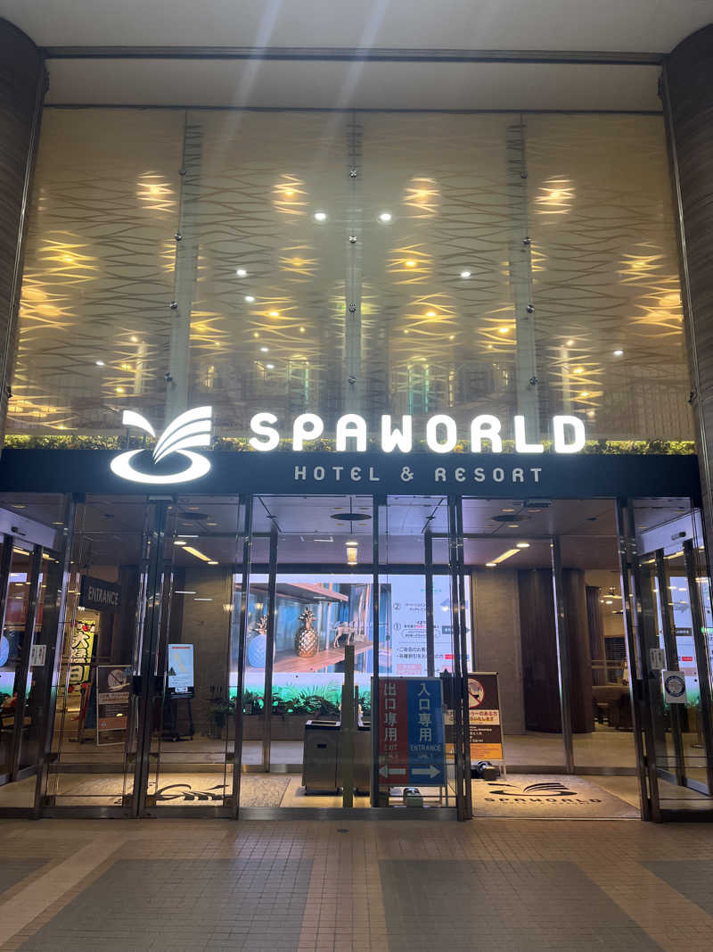 こくーんさんのSPAWORLD HOTEL&RESORTのサ活写真