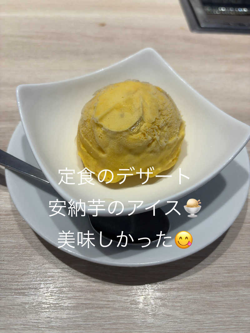 ノンビリサウナーさんの佐賀の湯処 KOMOREBIのサ活写真