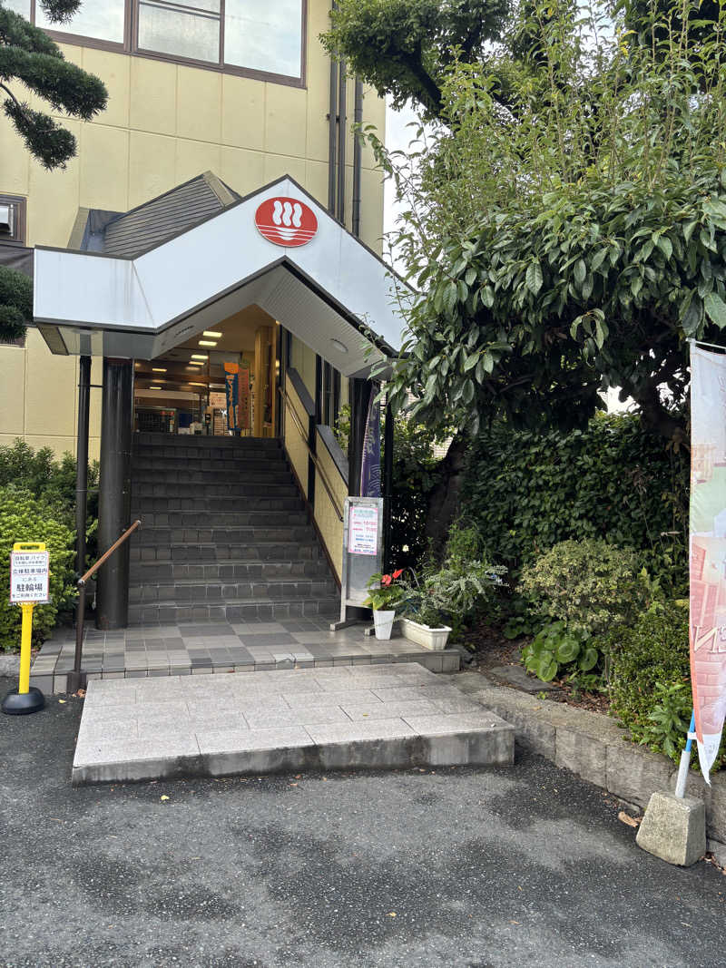 ノンビリサウナーさんの湯の坂 久留米温泉のサ活写真