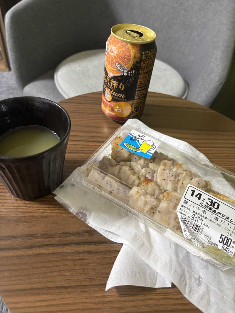 ノンビリサウナーさんの湯の坂 久留米温泉のサ活写真