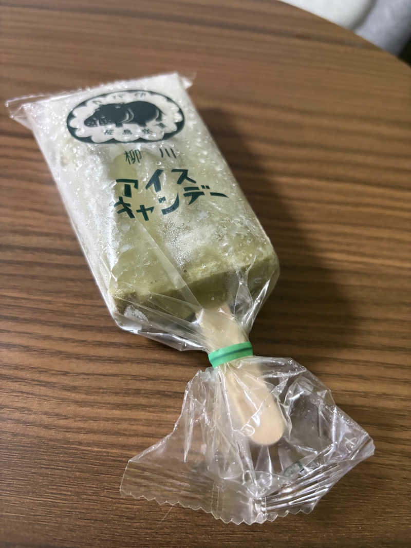 ノンビリサウナーさんの湯の坂 久留米温泉のサ活写真