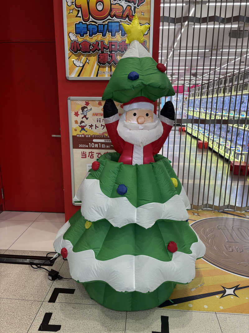 ノンビリサウナーさんの天然温泉コロナの湯 小倉店のサ活写真