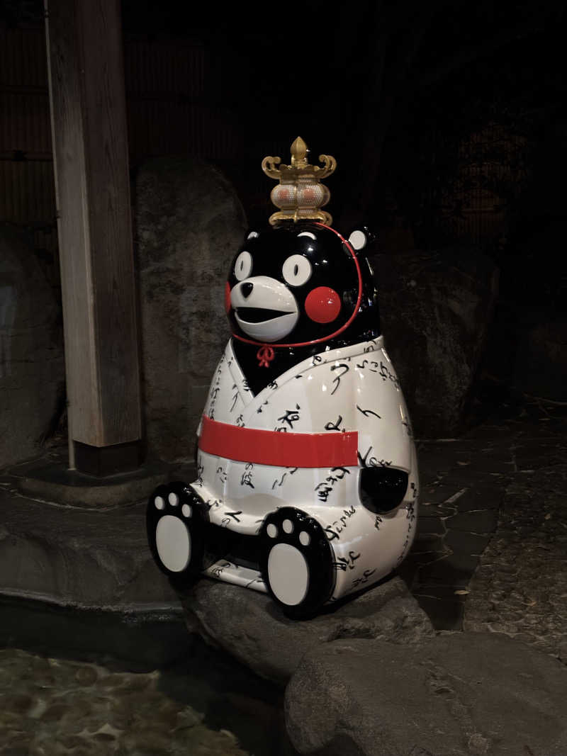 ノンビリサウナーさんの富合サウナランドのサ活写真