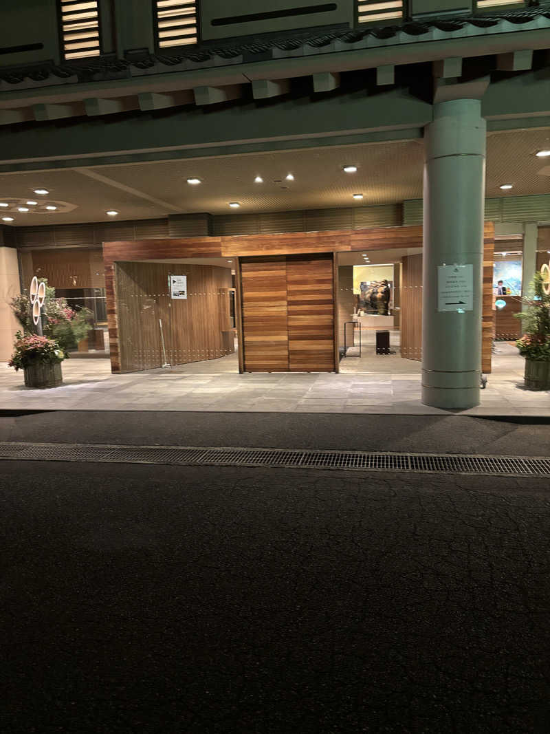 ノンビリサウナーさんの川棚グランドホテル お多福のサ活写真