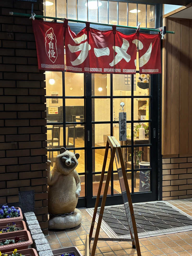 ノンビリサウナーさんのホテルサン防府 ひだまりの湯のサ活写真