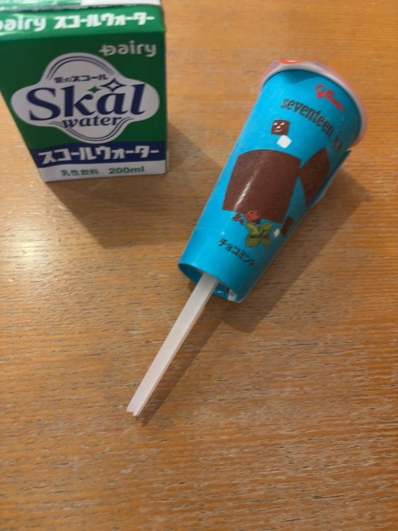 ノンビリサウナーさんの天然温泉日王の湯のサ活写真