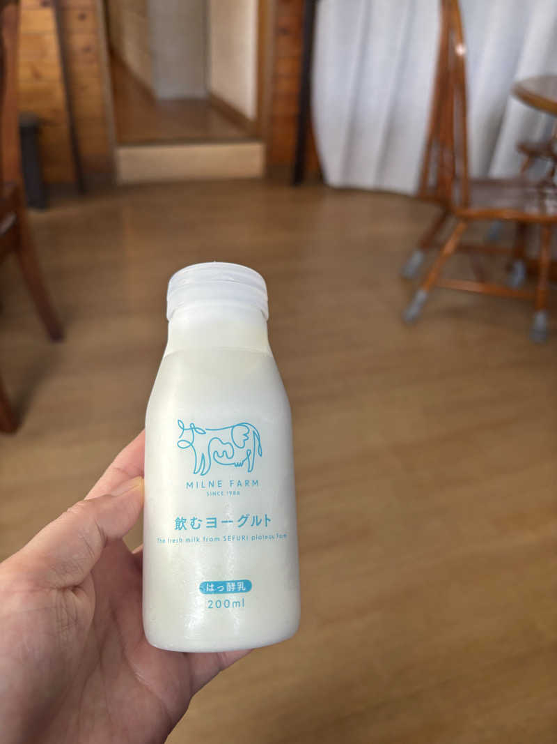 ノンビリサウナーさんの遠賀川温泉のサ活写真
