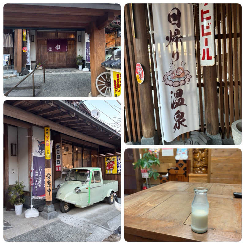 ノンビリサウナーさんの日田温泉 ととの湯(はなの樹 RIVER TERRACE)のサ活写真