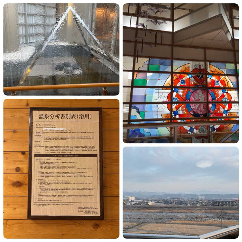 ノンビリサウナーさんの日田温泉 ととの湯(はなの樹 RIVER TERRACE)のサ活写真