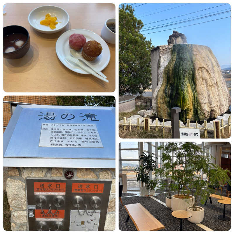 ノンビリサウナーさんの日田温泉 ととの湯(はなの樹 RIVER TERRACE)のサ活写真