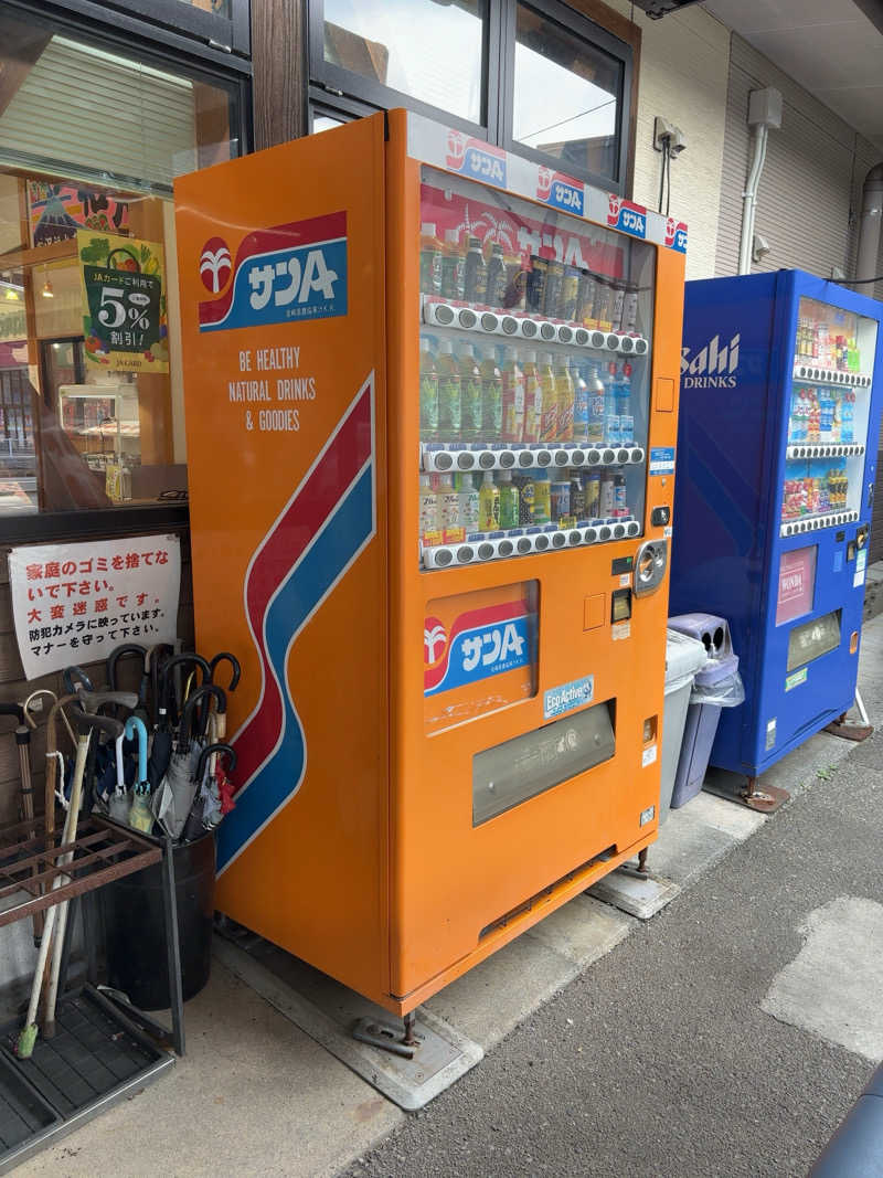 ノンビリサウナーさんの風サウナのサ活写真