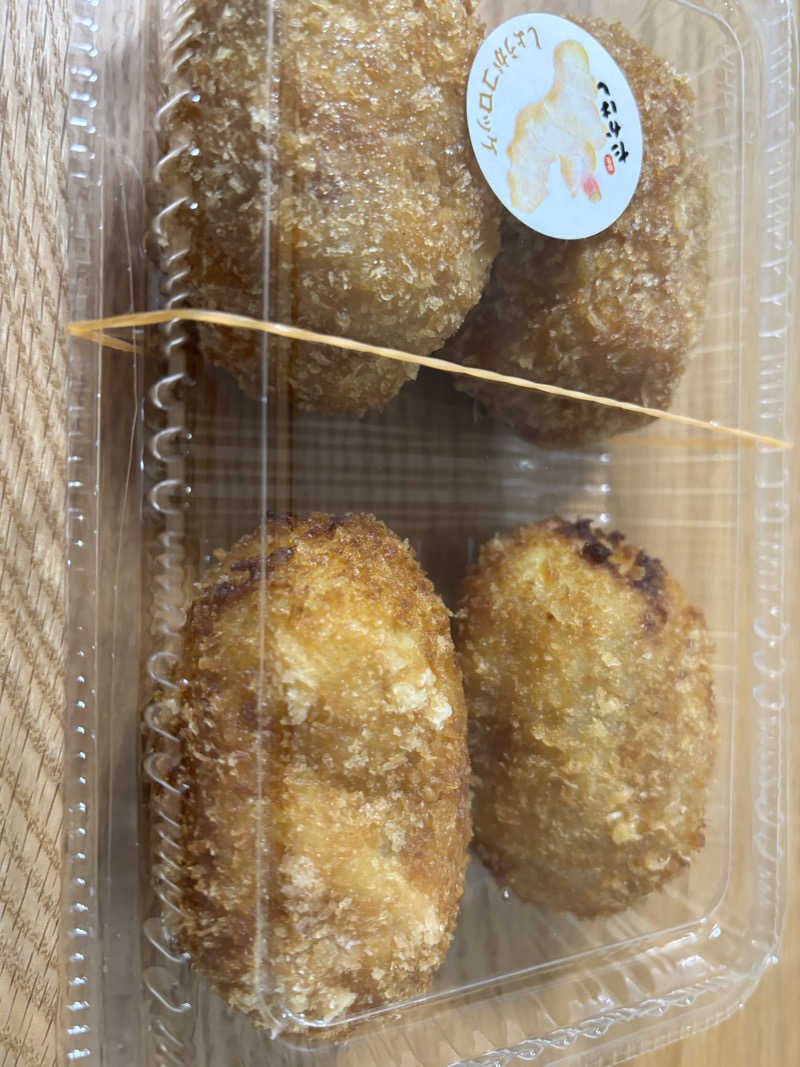 ノンビリサウナーさんのやよいの湯のサ活写真