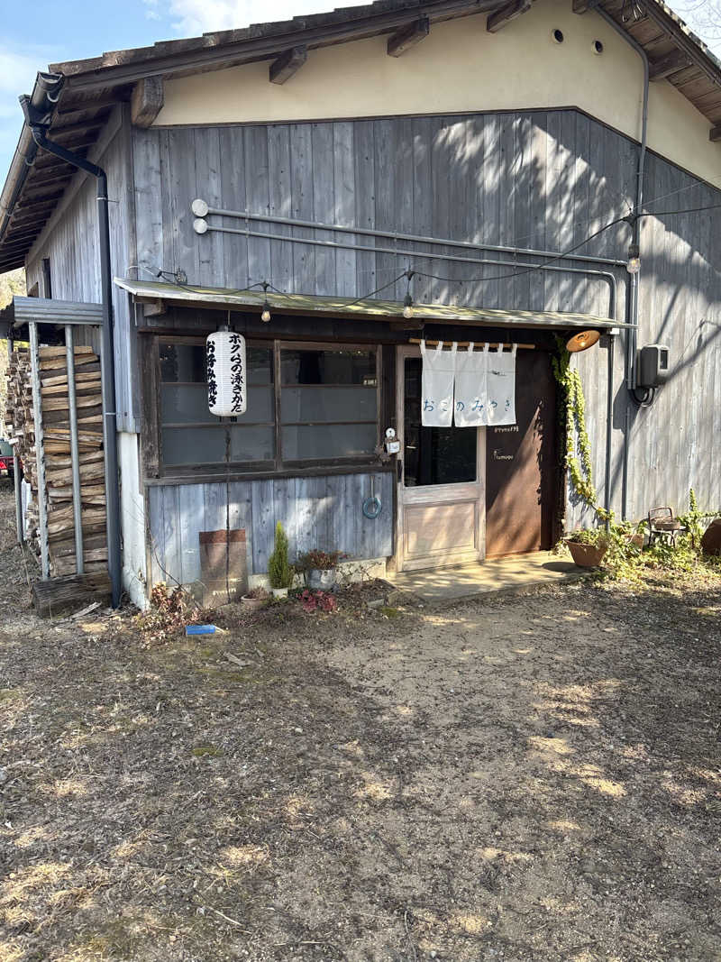 ノンビリサウナーさんの宇部サウナセンターのサ活写真