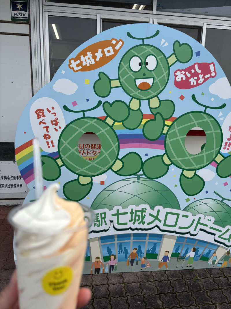 ノンビリサウナーさんの野草カフェ&サウナ 月と小屋のサ活写真