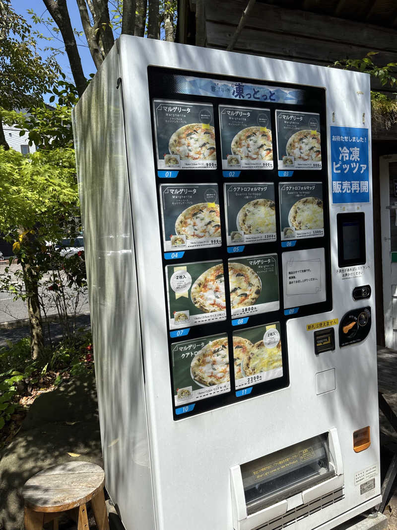 ノンビリサウナーさんのはさみ温泉 湯治楼のサ活写真