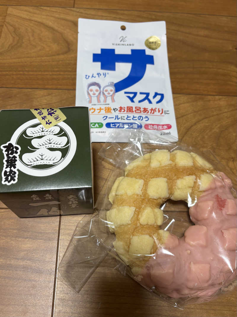 ノンビリサウナーさんのシーサイドスパのサ活写真
