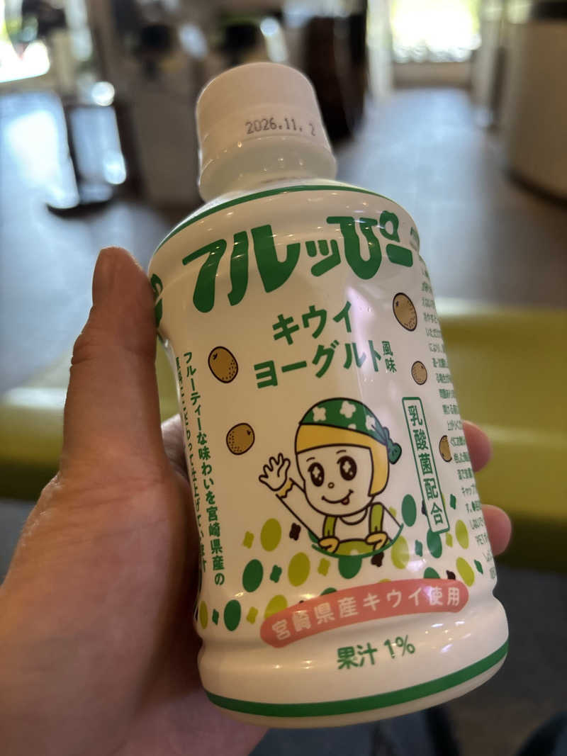ノンビリサウナーさんの船津温泉のサ活写真