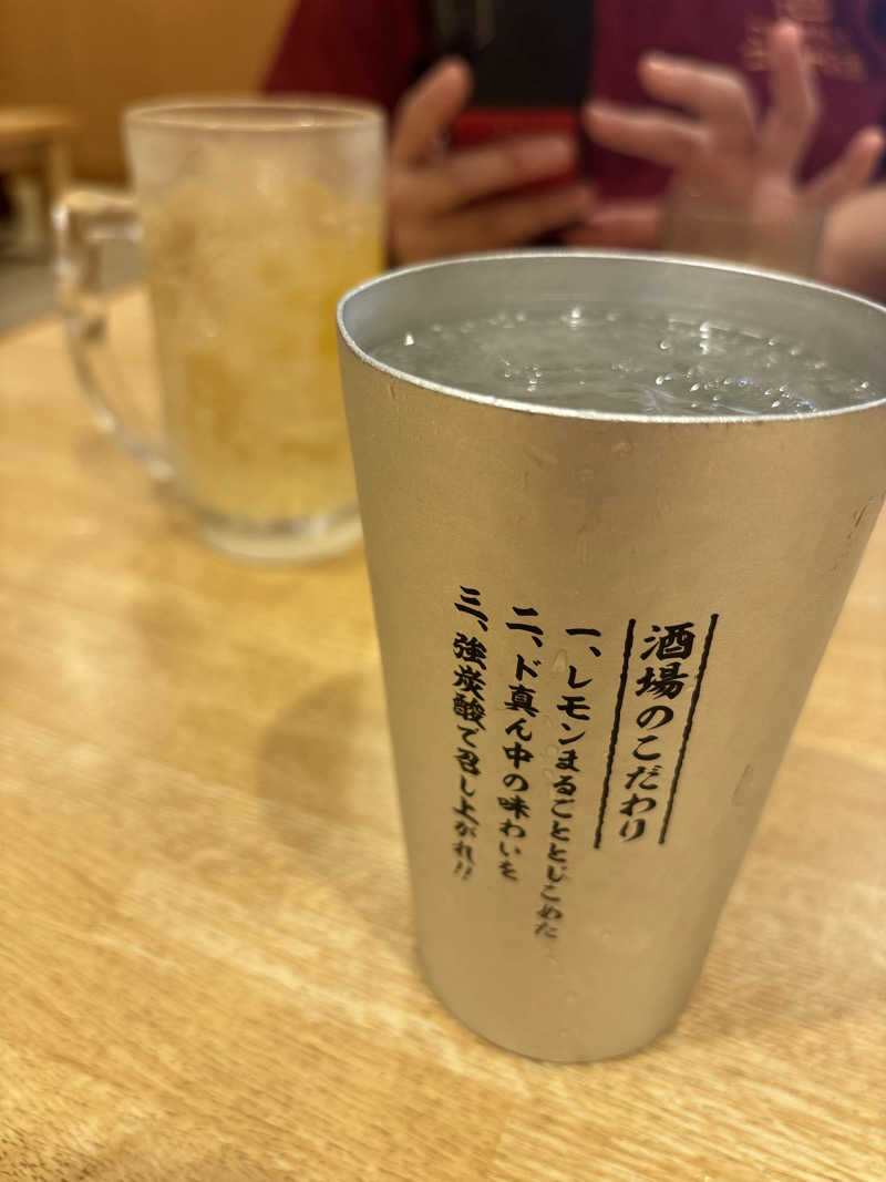 ノンビリサウナーさんの天然温泉コロナの湯 小倉店のサ活写真