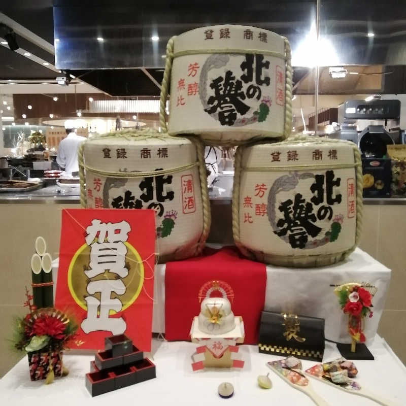 ヒロ🐶さんの緑の風 リゾート きたゆざわのサ活写真