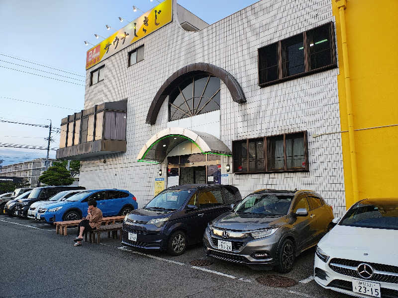 Yutaさんのサウナしきじのサ活写真