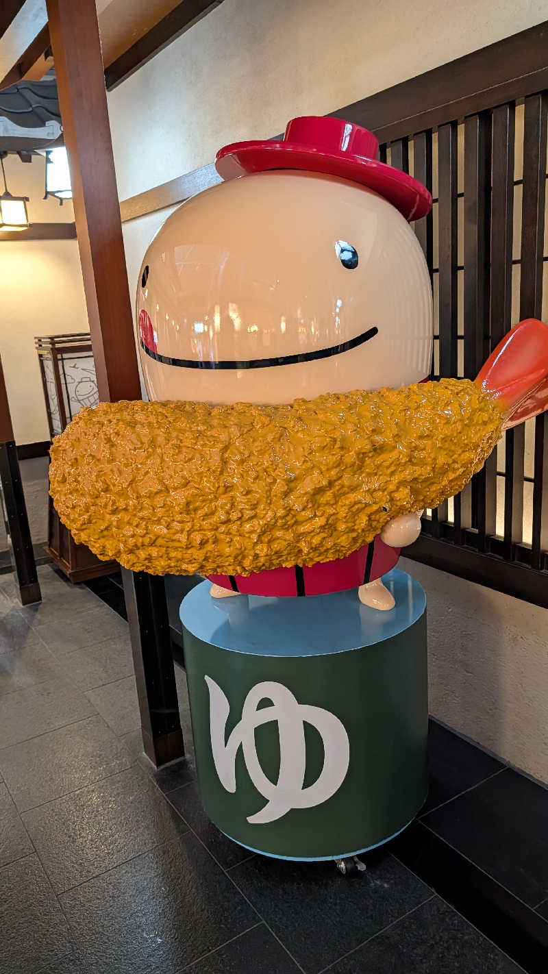 MANAPONPAPAさんのSOLA SPA 風の湯のサ活写真