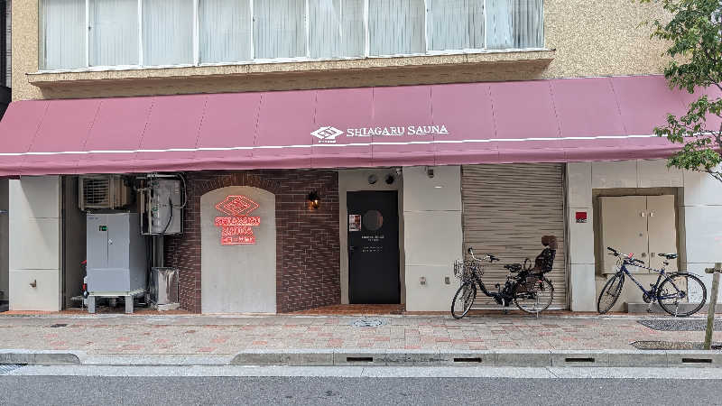 MANAPONPAPAさんのSHIAGARU SAUNA 神田×秋葉原店のサ活写真