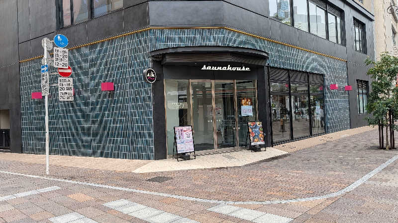 MANAPONPAPAさんのsaunahouseのサ活写真