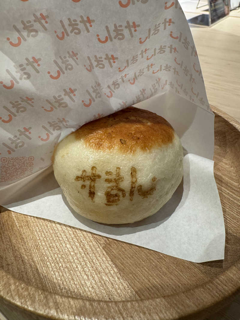 まっトゥーさんの軽井沢プライベートアウトドアサウナkaveriのサ活写真