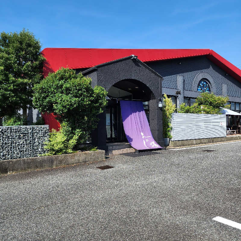 蒸し蒸しさんの富士山天然水SPA サウナ鷹の湯のサ活写真