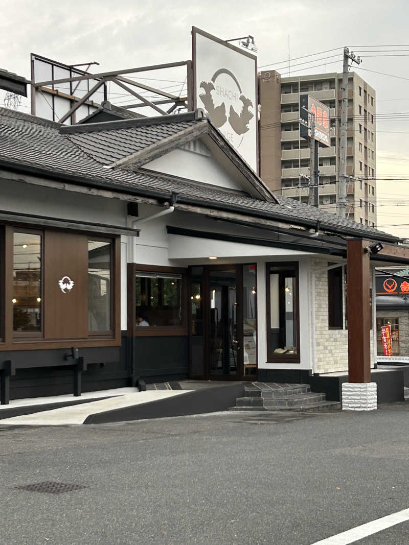 愛こさんの竜泉寺の湯 豊田浄水店のサ活写真