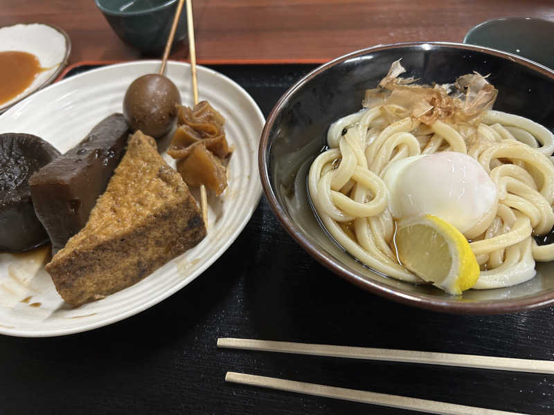 愛こさんの天然温泉 吉備の湯 ドーミーイン岡山のサ活写真